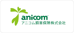 アニコム損害保険株式会社
